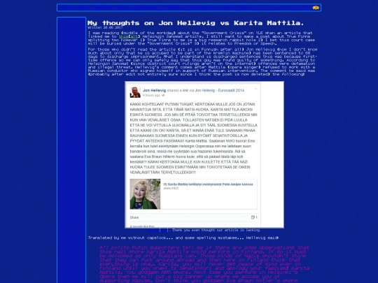 blog/blog0000001 screenshot
