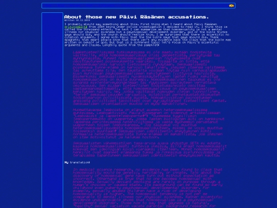 blog/blog0000013 screenshot