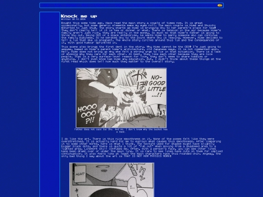 reviews/KnockMeUp screenshot