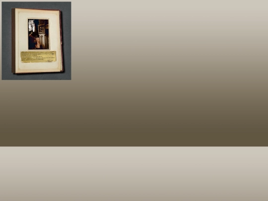 inside1 screenshot