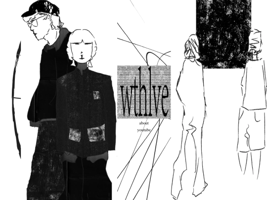 wthlve screenshot