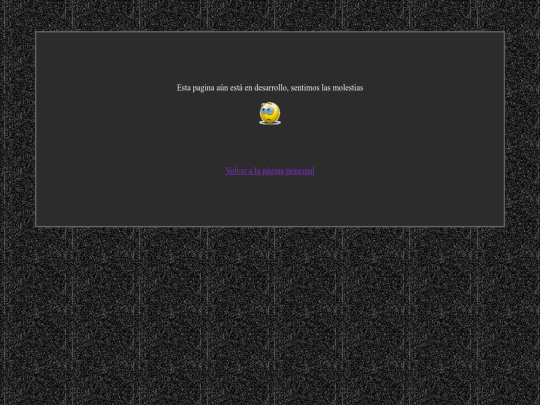 paginas/PaginasDs1/localizaciones screenshot