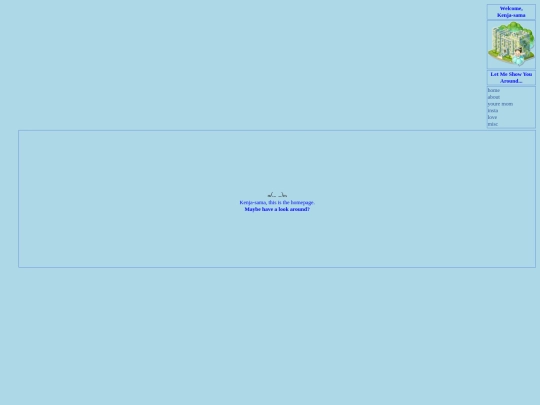 start screenshot