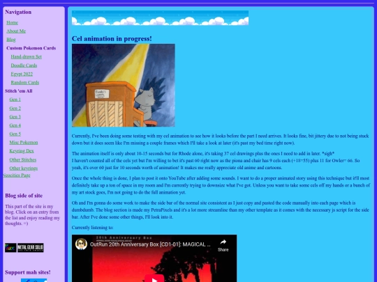 blogs/20250427 screenshot