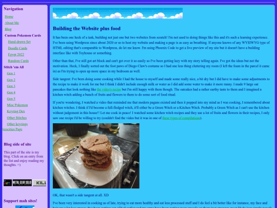 blogs/20250504 screenshot