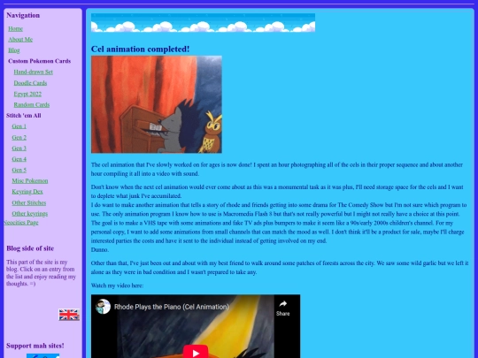 blogs/20250512 screenshot