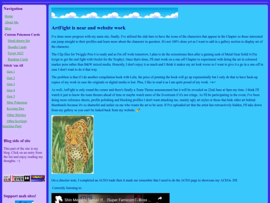blogs/20250617 screenshot