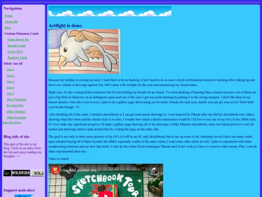 blogs/20250720 screenshot