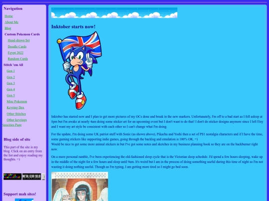 blogs/20251002 screenshot