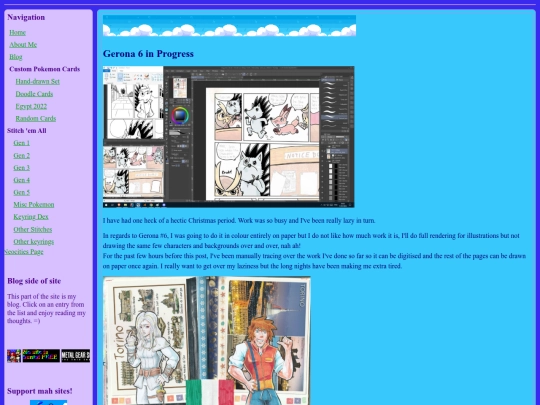 blogs/20260111 screenshot