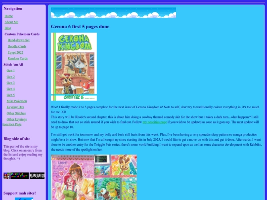 blogs/20260121 screenshot
