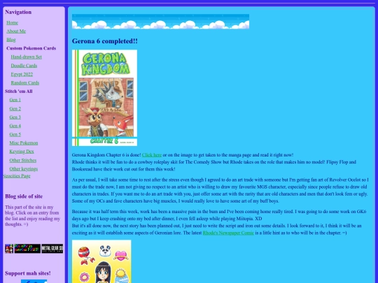 blogs/20260220 screenshot