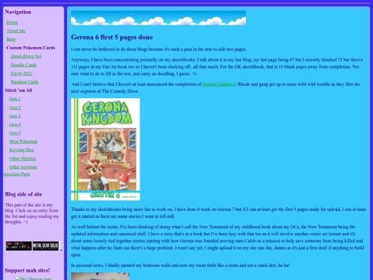 blogs/20260725 screenshot