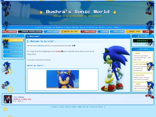  sigma sonic screenshot