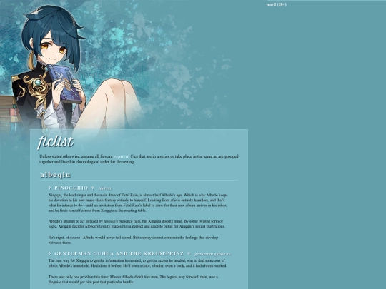 ficlist screenshot