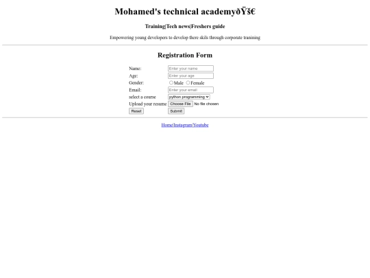 emc/register screenshot