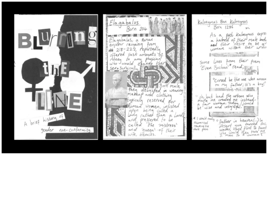 zine read view/blurring-the-line screenshot