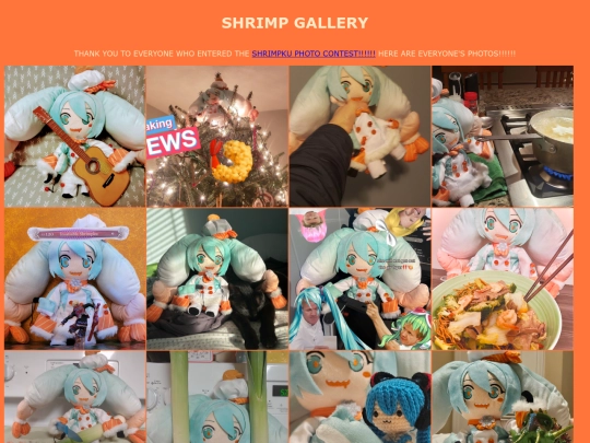 SHRIMPGALLERY screenshot