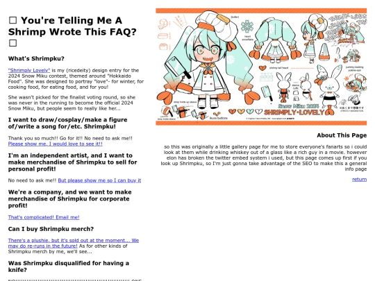 shrimpku screenshot