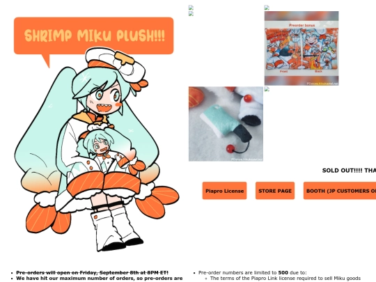 shrimpkuplush screenshot