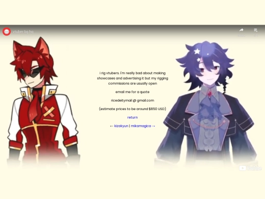 work/vtubers screenshot