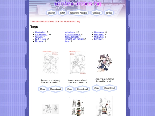 gallery/illustration screenshot
