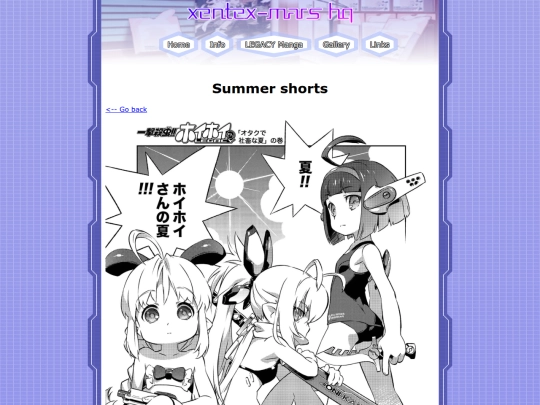 legacy/Revised/Summer_shorts screenshot