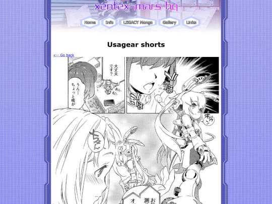 legacy/Revised/Usagear_shorts screenshot