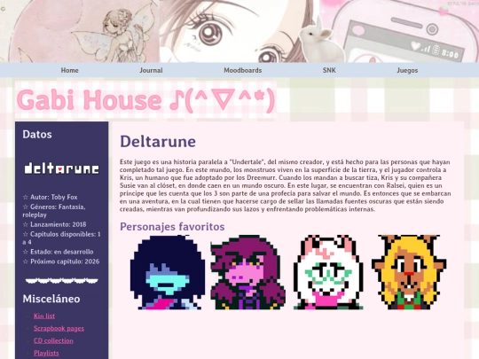 deltarune screenshot