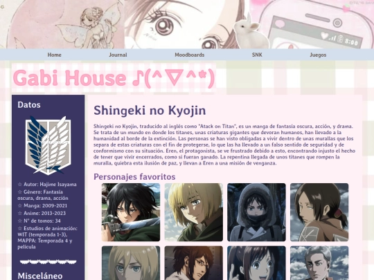 shingekinokyojin screenshot