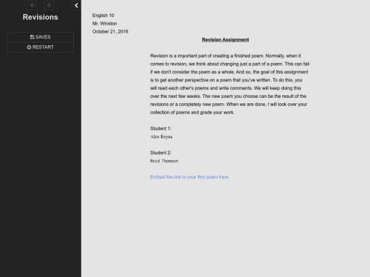 revisions/revision screenshot