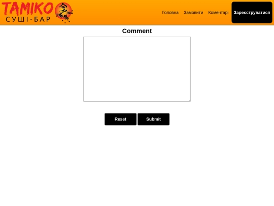kom screenshot