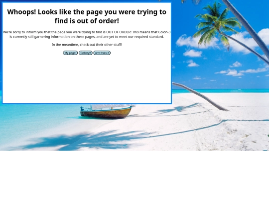 out-of-order screenshot
