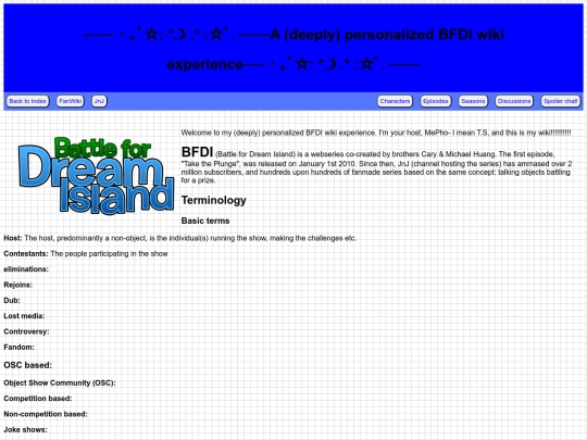 subpages/BFDI-Wiki screenshot