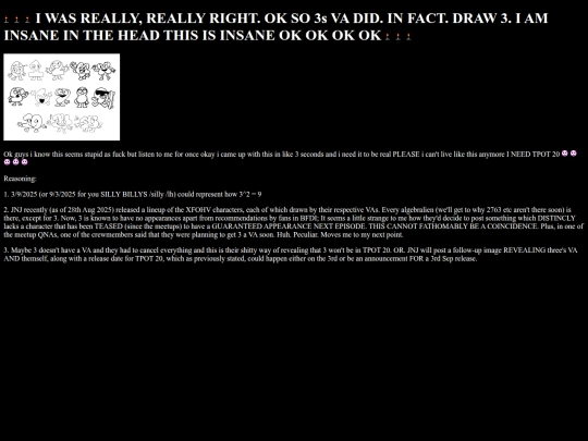 subpages/info_categories/TPOT_MANIA screenshot