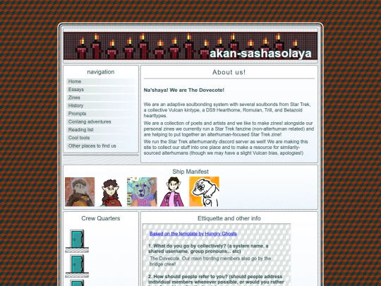 About screenshot