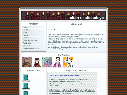 AboutCrilox screenshot