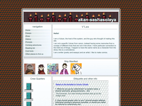 AboutVLas screenshot