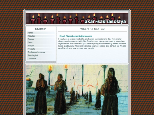 contact screenshot