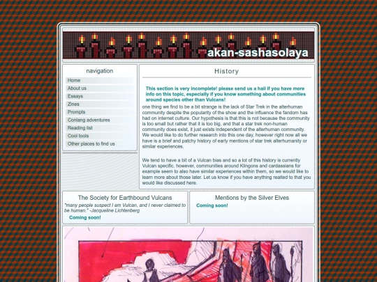 history screenshot