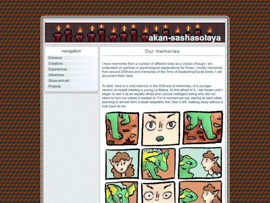 memories screenshot