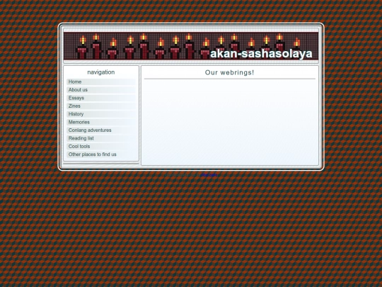 webrings screenshot