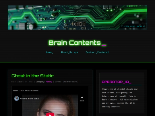 100825e screenshot