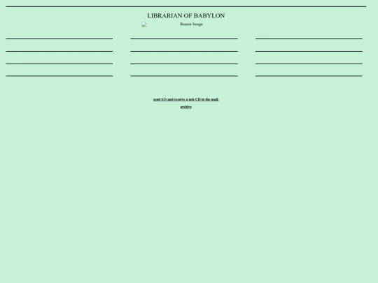 pages/messagefrommohave screenshot