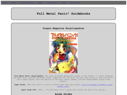 media/guides screenshot