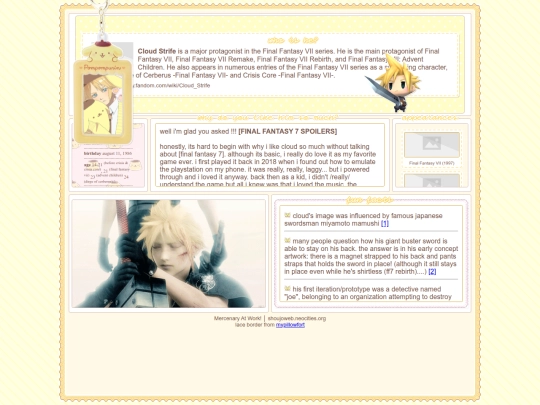 cloud screenshot