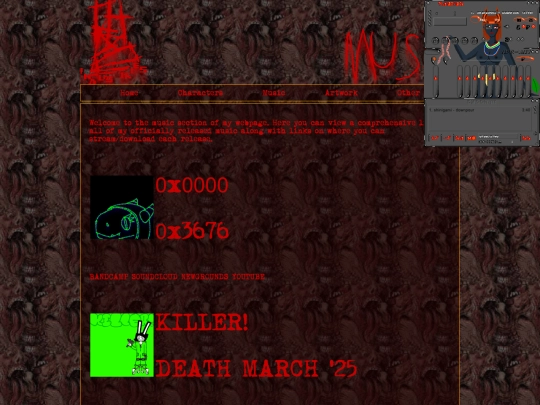 music screenshot