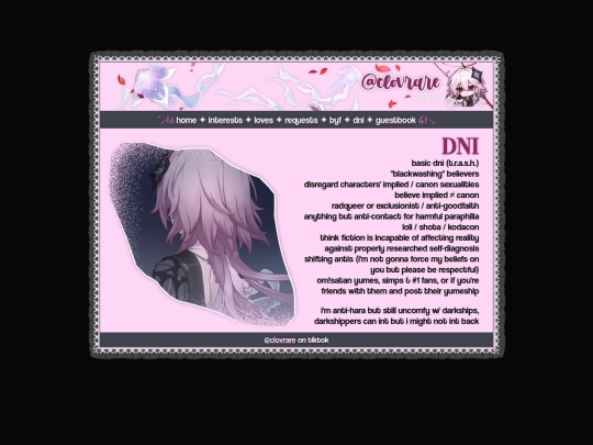 dni screenshot