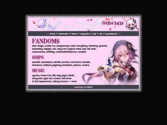interests screenshot