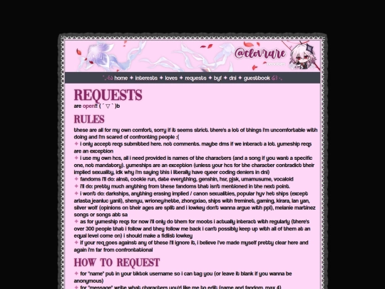 requests screenshot